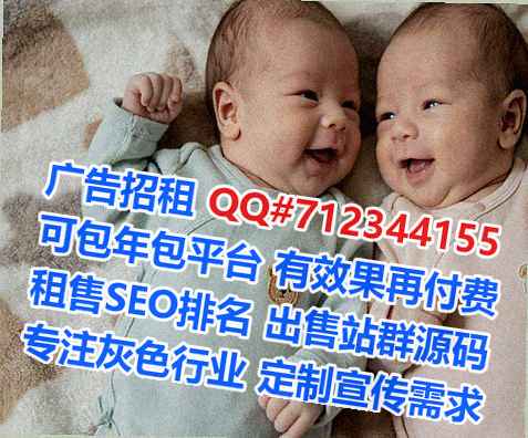 沾化卵子清洁服务公司
